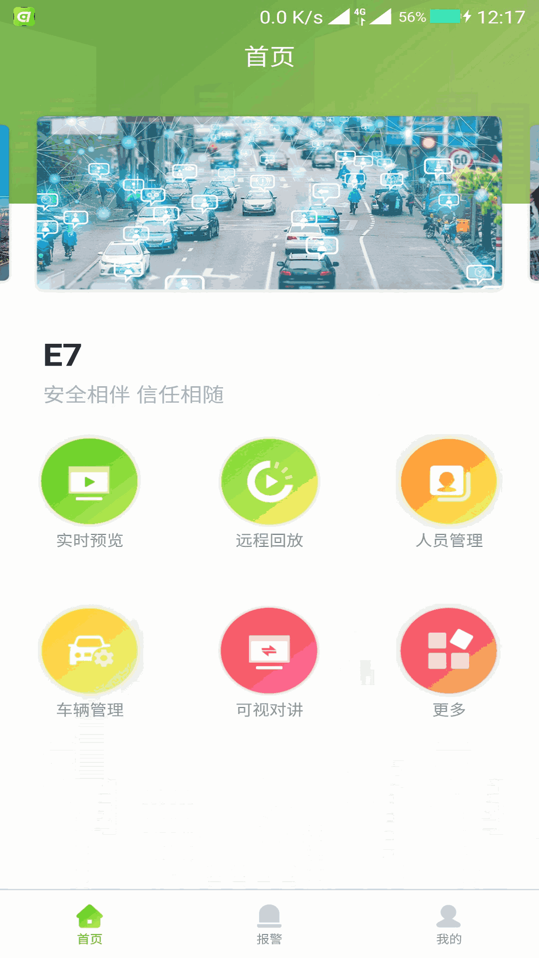 E7